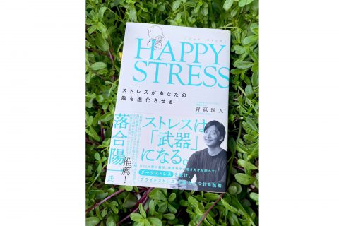 橋本 美穂 Official Blog 橋本 美穂 Official Blog